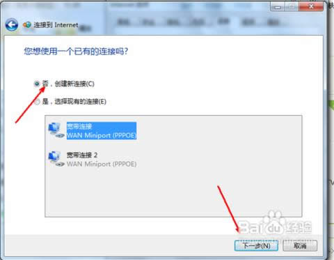 �Pӛ����ô�O(sh��)�ßo���W(w��ng)�j(lu��)