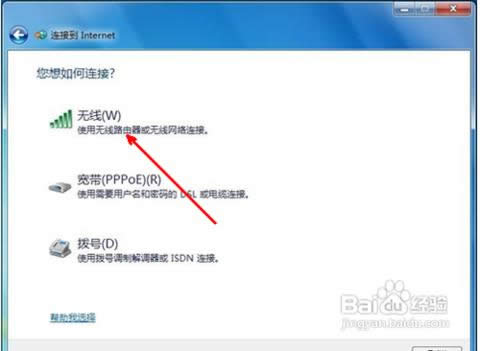 �Pӛ����ô�O(sh��)�ßo���W(w��ng)�j(lu��)