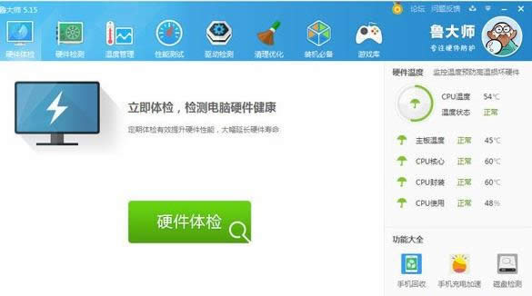 �鿴̎����