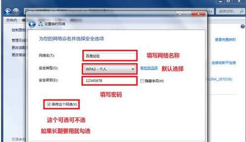 �O(sh��)�ß��c(di��n)