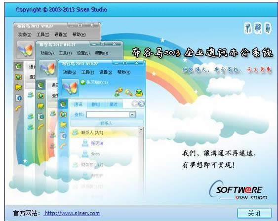 ����W(w��ng)����ܛ��