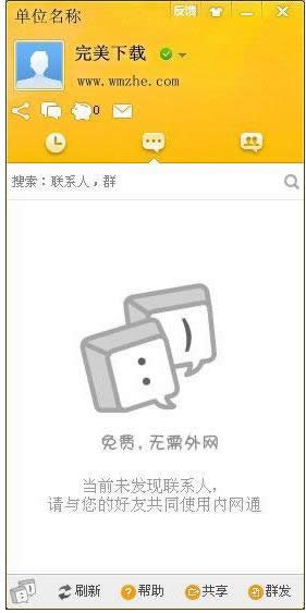 ����W(w��ng)����ܛ��