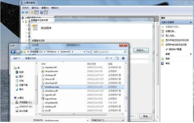 �Ԅ��P(gu��n)�C