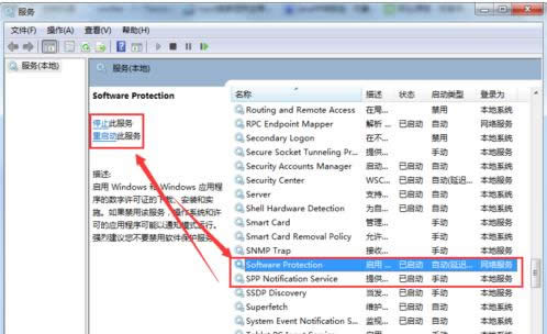 內(nèi)部版本 內(nèi)部版本