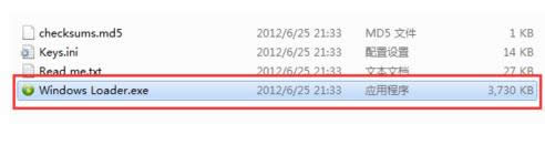 內(nèi)部版本 內(nèi)部版本