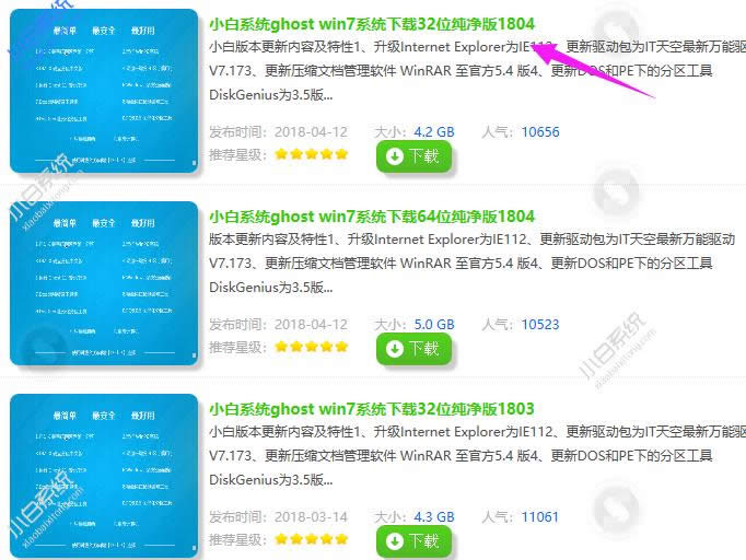 ϵ�y(t��ng)֮��