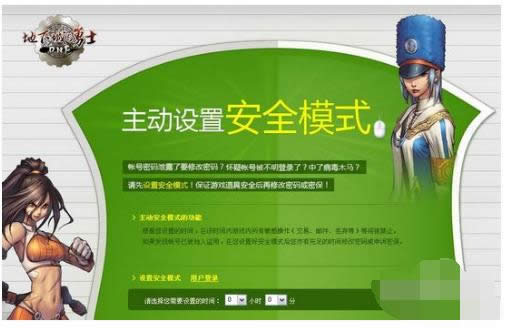 win32k.sys �{(l��n)��