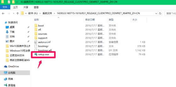 ϵ�y(t��ng)�R��