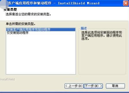 �o���W(w��ng)���(q��)��(d��ng)