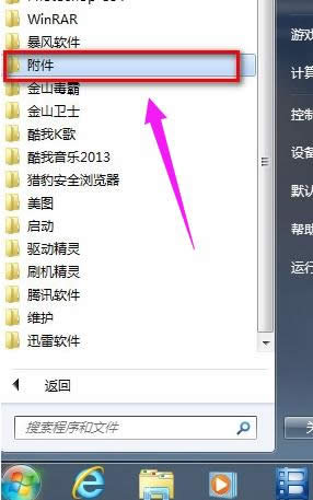 ϵ�y(t��ng)�؈D