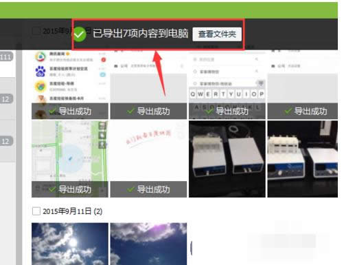 �֙C(j��)����X