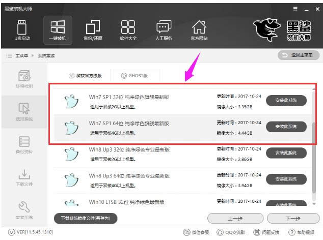 �����b�C