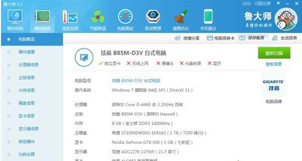 �鿴��X����