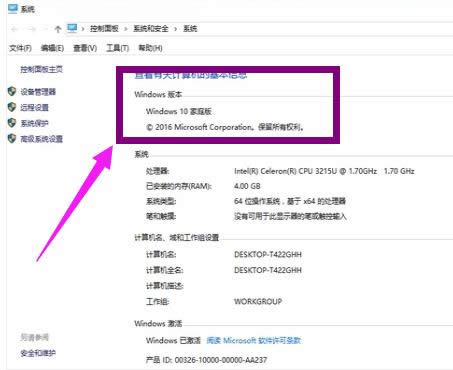 ����ϵ�y(t��ng)