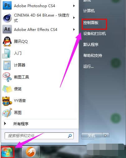 ��Xϵ�y(t��ng)