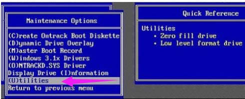 ��XӲ�P(p��n)����