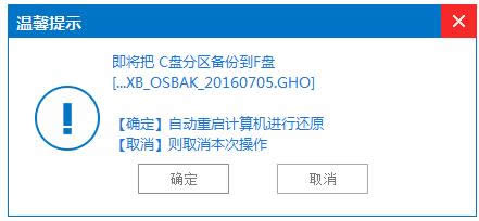 ߀ԭϵ�y(t��ng)