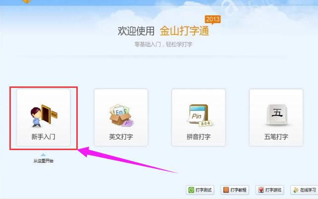 ���־���(x��)