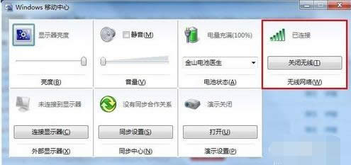 �W(w��ng)�j(lu��)�_�P(gu��n)