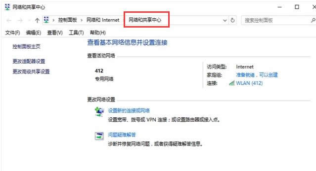 無線網(wǎng)絡(luò) 無線網(wǎng)絡(luò)