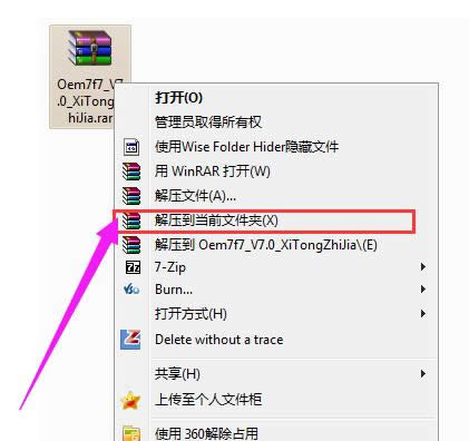 激活工具 激活工具