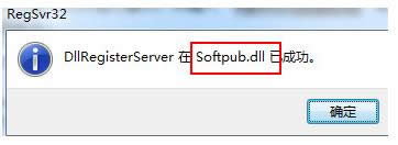 ��X�e(cu��)�`