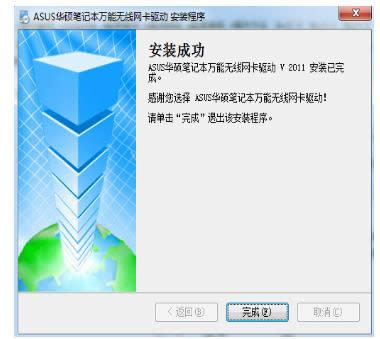 �W(w��ng)��