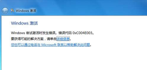 ����ϵ�y(t��ng)