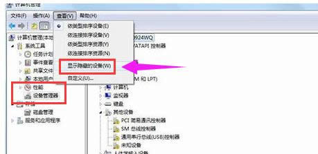 ��ʾ�e(cu��)�`