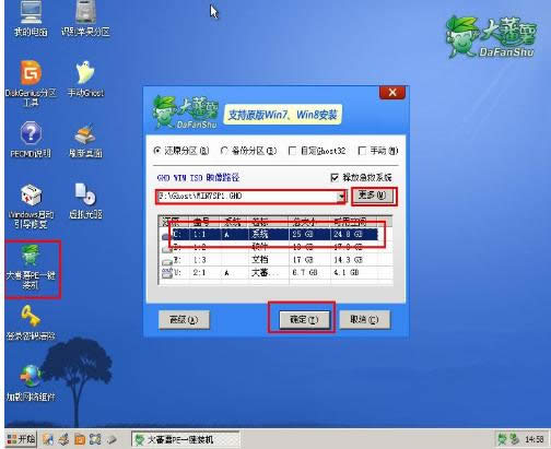 ���bϵ�y(t��ng)