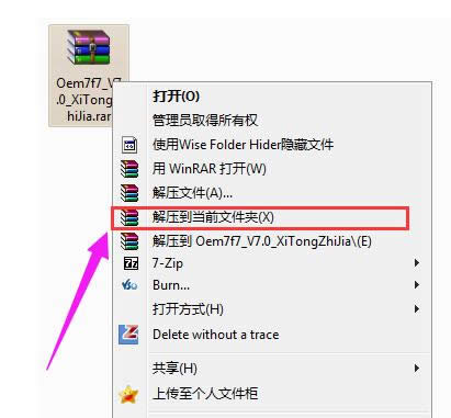 ����ϵ�y(t��ng)