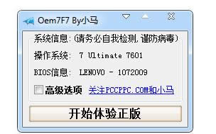 ����ϵ�y(t��ng)