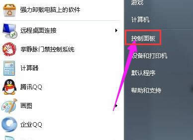 �@ʾ�[���ļ�