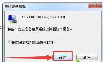 屏幕不亮 屏幕不亮