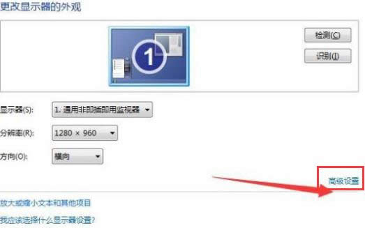 屏幕不亮 屏幕不亮