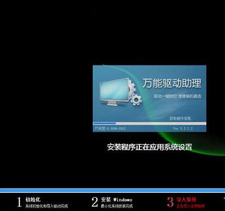 ���bϵ�y(t��ng)