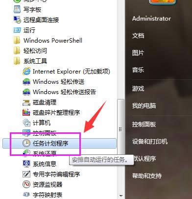 ���r(sh��)�P(gu��n)�C(j��)