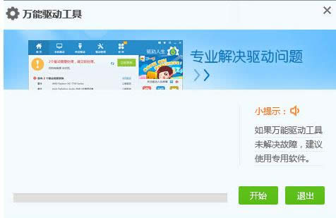 �W(w��ng)���(q��)��(d��ng)