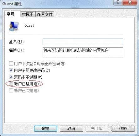 ��ӡ�C�����O(sh��)��