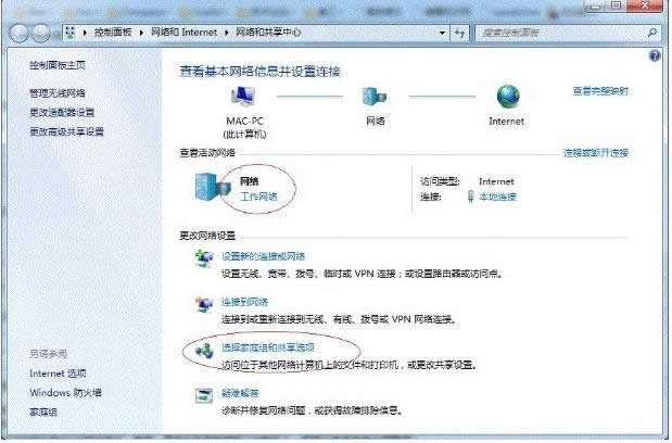 �W(w��ng)�j(lu��)��ӡ�C����