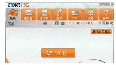 �o���ϾW(w��ng)