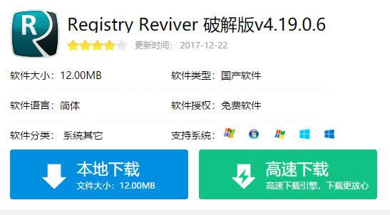 清理工具 清理工具
