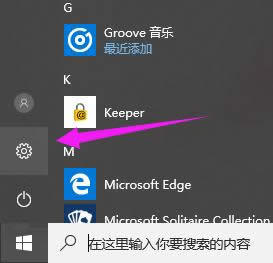 ���c(di��n)