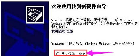 �W(w��ng)��