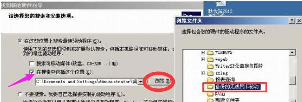 �W(w��ng)��