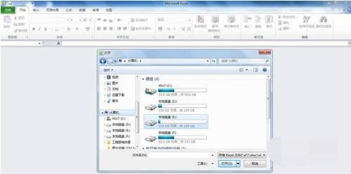 ��(bi��o)ӛ�Z(y��)��