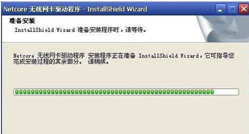 �o���W����