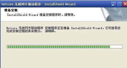 �o���W��