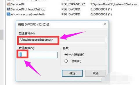 ��X����W(w��ng)