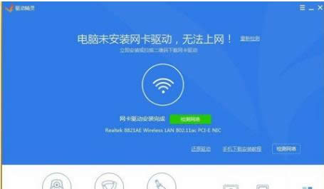 �B�Ӳ��ϾW(w��ng)�j(lu��)